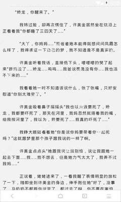 太阳网站集团官网